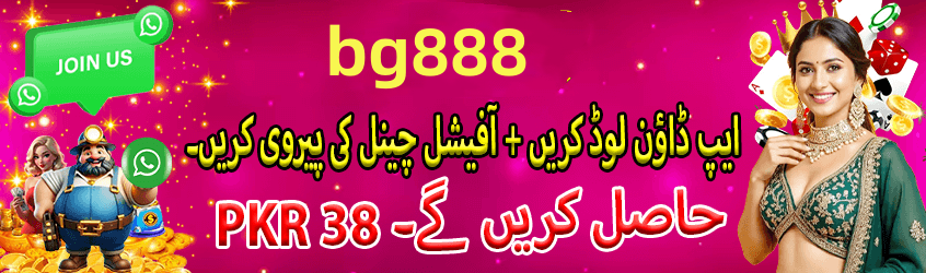 App features overview - 3